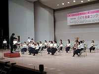 新通小学校