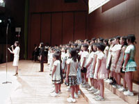 中和田小学校