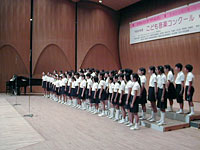 中野木小学校