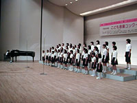 吉見小学校