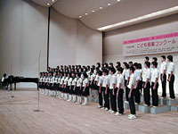 福岡中学校