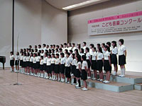 桜井南小学校