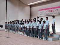 志木中学校