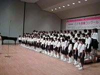 請西小学校