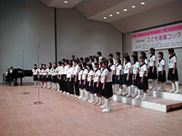 太田中学校