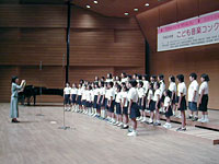 根郷小学校