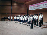 みつわ台中学校
