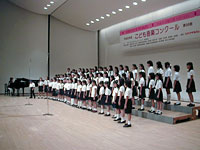 立野小学校
