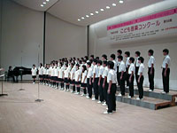 鶴川第二中学校