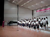 鍋掛小学校