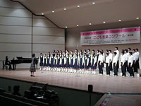足利市第二中学校