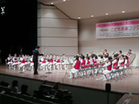北郷小学校