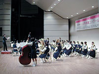 足利市北中学校
