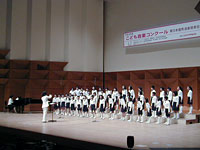 追手町小学校