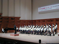 丸子中央小学校