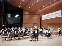 横浜雙葉小学校