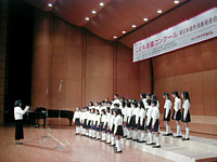 大岡小学校