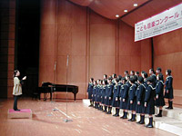 三島中学校