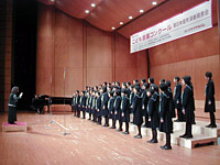 大妻中野中学校