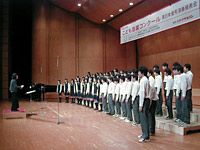 緑が丘中学校