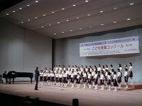 国立第三小学校