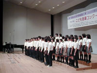 東原中学校