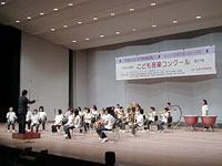 清水小学校