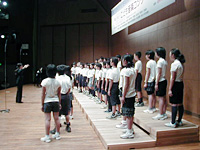 つづきの丘小学校