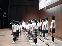 日野南小学校