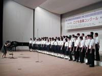 桜川中学校