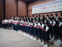 かすみがうら市南中学校