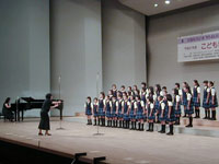 京ヶ島小学校