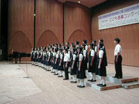 佐原中学校