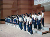 白鳥中学校