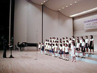 久喜小学校