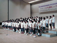 霞ヶ関西小学校