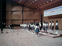 高野山小学校