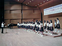 高郷小学校