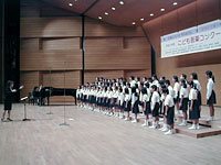 大久保東小学校