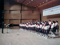 佐倉小学校