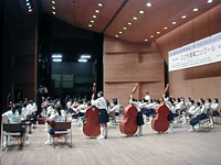 鬼高小学校
