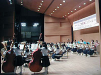 高津中学校