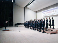 三島中学校
