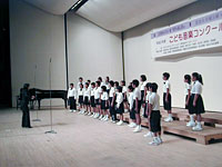 野上小学校