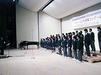 鹿沼市北中学校
