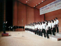 天城中学校