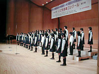 神代中学校