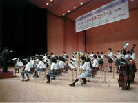 東原中学校