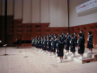 都田中学校
