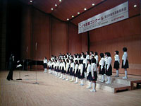 永明小学校